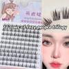 Sunflower False Eyelashes Natural Simulation Comic Eye False Eyelashes Extension Diy Makeup Individual Segmented Eye