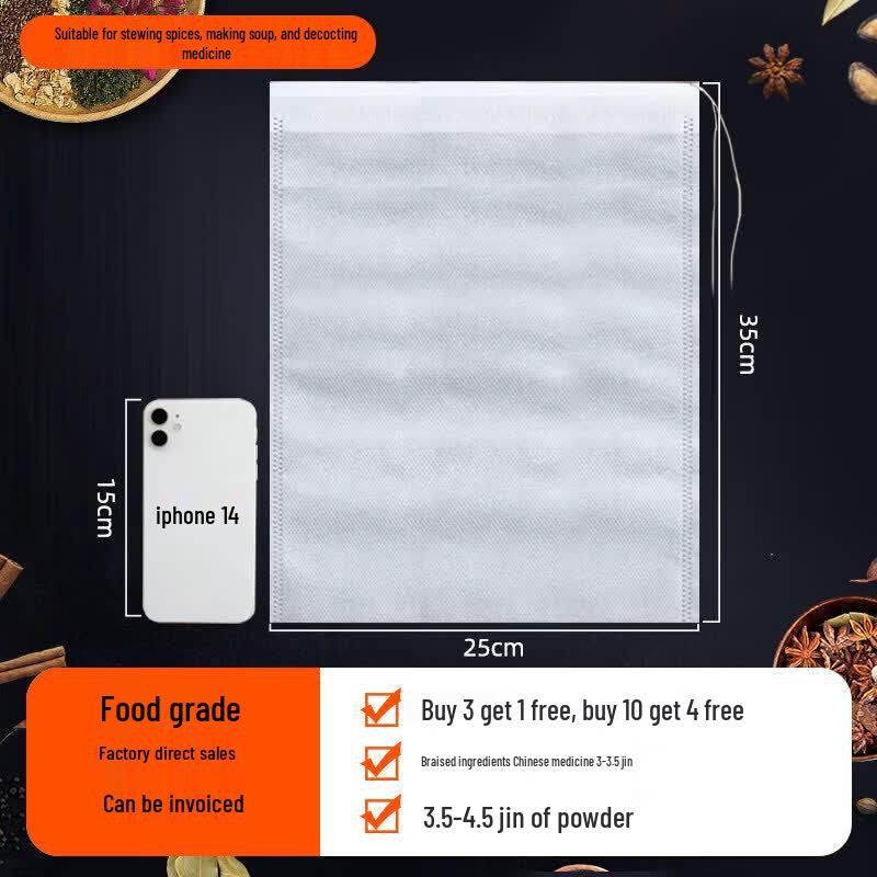 Qiwei Eco-Friendly Disposable Filter Bags