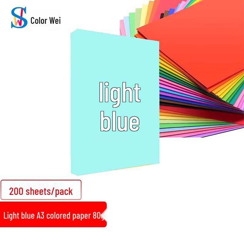Sewei A3 Color Printing and Drawing Paper 80gsm светло-синий