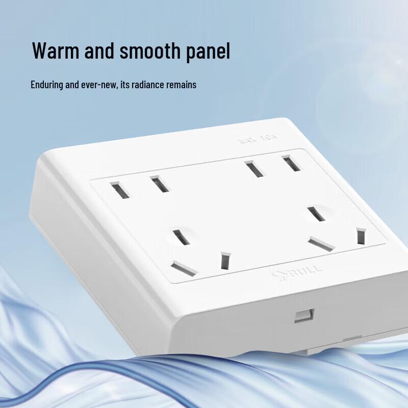 Gongniu G09Z423 Surface Mount 10-Hole Wall Socket