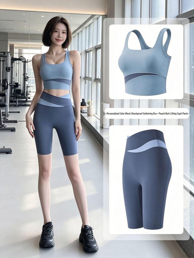 Women's Quick-Dry Fitness Set: Color Block Sports Bra & Five-Point Yoga Pants, Two-Piece for Running & Training