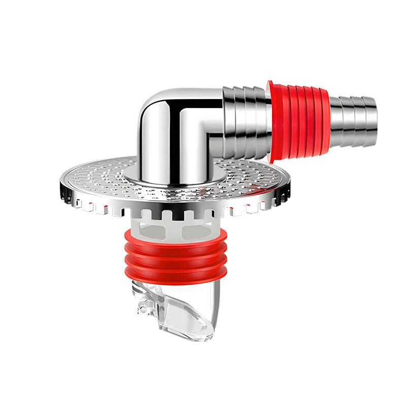 Washing Machine Drain Pipe Floor Drain Connector