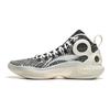 Li Ning Yu Shuai Ultra Jin Carbon Core Technology Stable Support Professional Basketball Shoes Men Sneakers Black White ABAU003-10