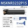 75° CNC External Turning Tool Holder - MSKNR/MSKNL1616H12 3232P12