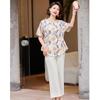 Women's Floral Print Summer Top & Pants Set