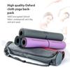 Thickened Yoga Mat Bag Double Zipper Sports Pad Cover Portable Pilates Mat Backpack  Men Women
