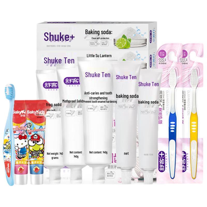 Набор для ухода за зубами Sakyk