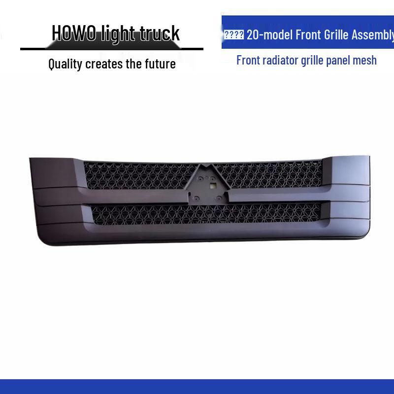 Front Grille Assembly for HOWO Light Truck: Compatible with Jiangjiang Tongsai Models 20 and 18 Standard