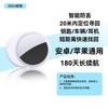 Reflective Cat Collar With Bell Compatible Airtag Pet Tracking
