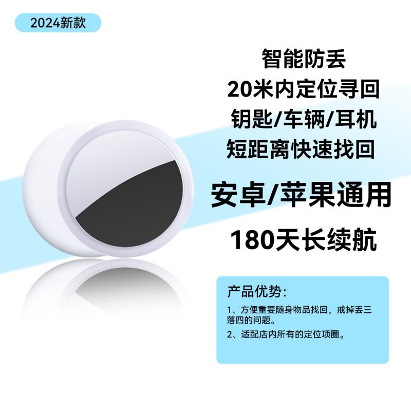 Reflective Cat Collar With Bell Compatible Airtag Pet Tracking