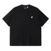 Na górę – T-shirty i koszulki