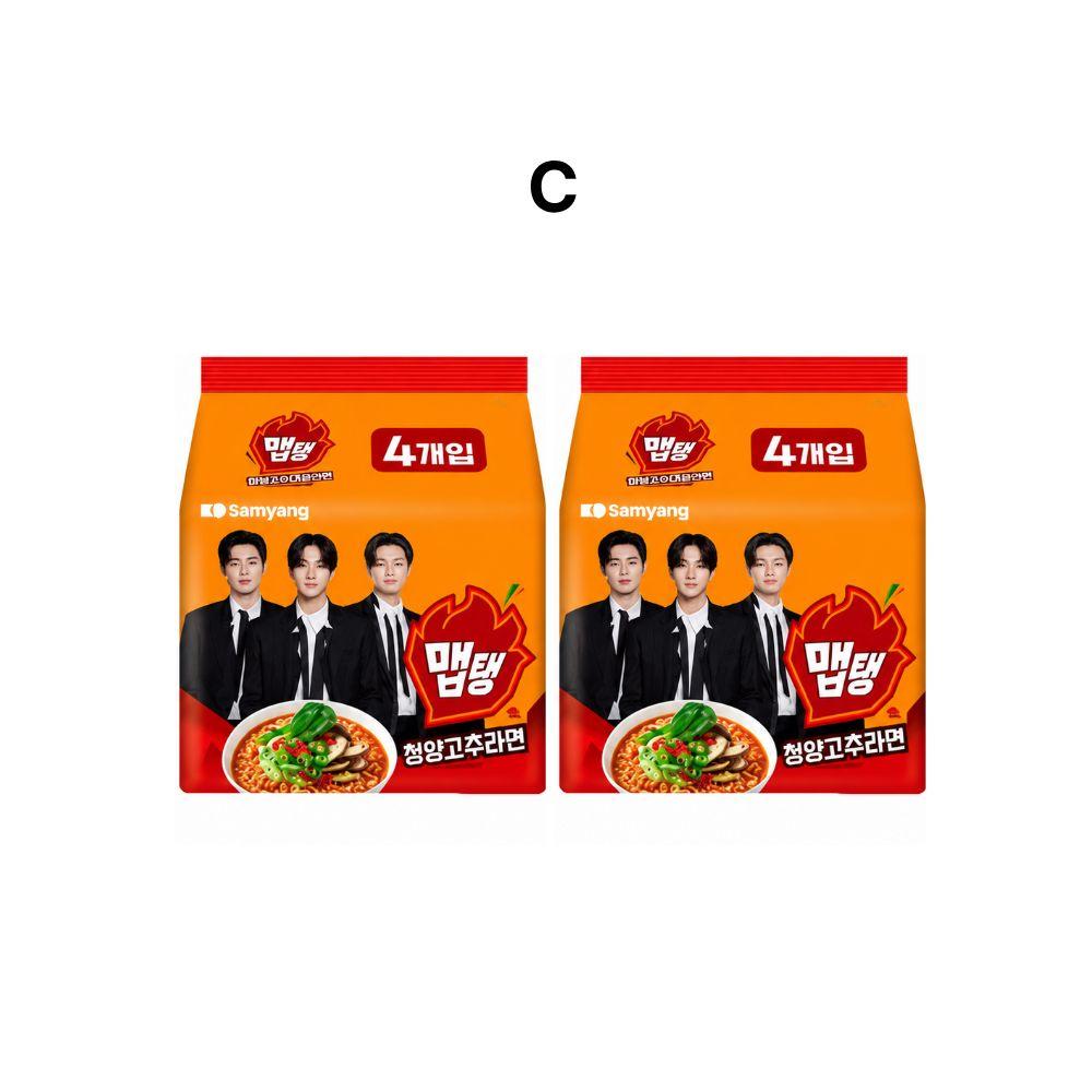 Oficiālie ENHYPEN × MAPTANG korejiešu ramen