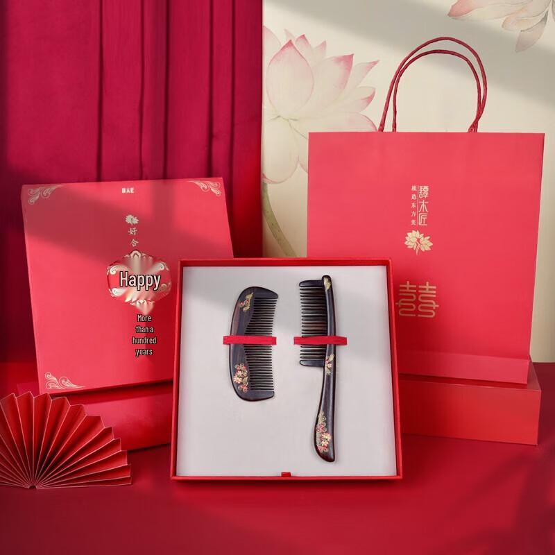 Tan Mujiang Sandalwood Wedding Couple Comb Gift Set