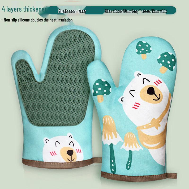 Ru Han Thickened Heat Resistant Oven Mitts