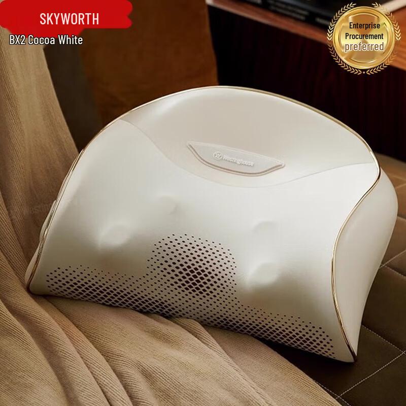 Westinghouse Shoulder  & Neck Massage Pillow CN plug (adapter included)