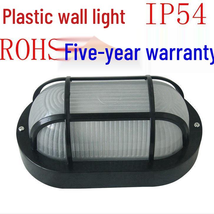 

Европейский стандарт водонепроницаемый светодиодный уличный настенный светильник - влагозащищенный и долговечный 6-12 inches