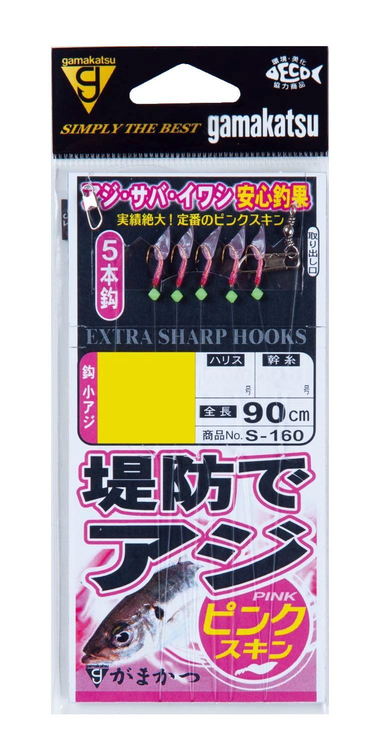 Gamakatsu S-160 Embankment Hydrangea Pink Skin 3-0.6 42563 Hook No. 3/Harris 0.6