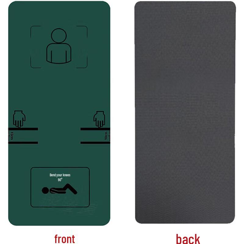 

Shanshuo TPE Sports & Fitness Mat