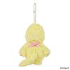Sekiguchi Monchhichi COLORS Keychain Plush Yellow Toy,