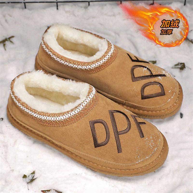 

Мужские повседневные ботинки с низким верхом и мелкой подошвой, зимние удобные бархатные ботинки для ходьбы на открытом воздухе, нескользящие, теплые, мужские хлопковые ботинки 39