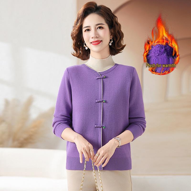 Mom's Winter Fleece-lined Knitted Sweater - Warm, Thick, One-Piece Base Layer for Middle-aged and Elderly.