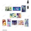 Mushishi Trading Piece Stickers 10-Piece Box