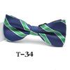 Men's Formal Jacquard Bow Tie for Weddings, Groomsmen, and Events