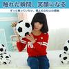 SESHIS Soccer Ball Cushion Toy Plush Pillow Relaxing Soccer Ball (Single 20cm)