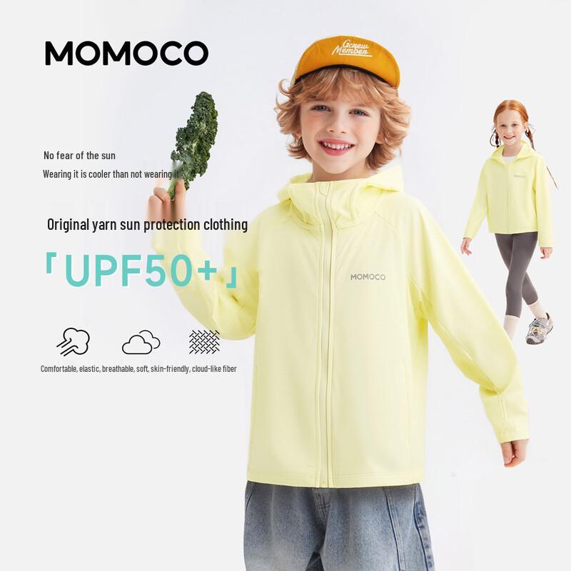 

Детская летняя куртка MOMOCO с защитой от УФ-излучения 110