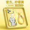Applicable To iPhone17promax Mobile Phone Case, New Apple 16 Glass 14pro Hand Rope 15pro Magnetic Suction Bracket