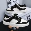 Comfortable Help Men's New Wear-resistant Comfortable 2025 Platform Sports Shoes Lace-up Flat Vulcanized Shoes Off White Shoes
