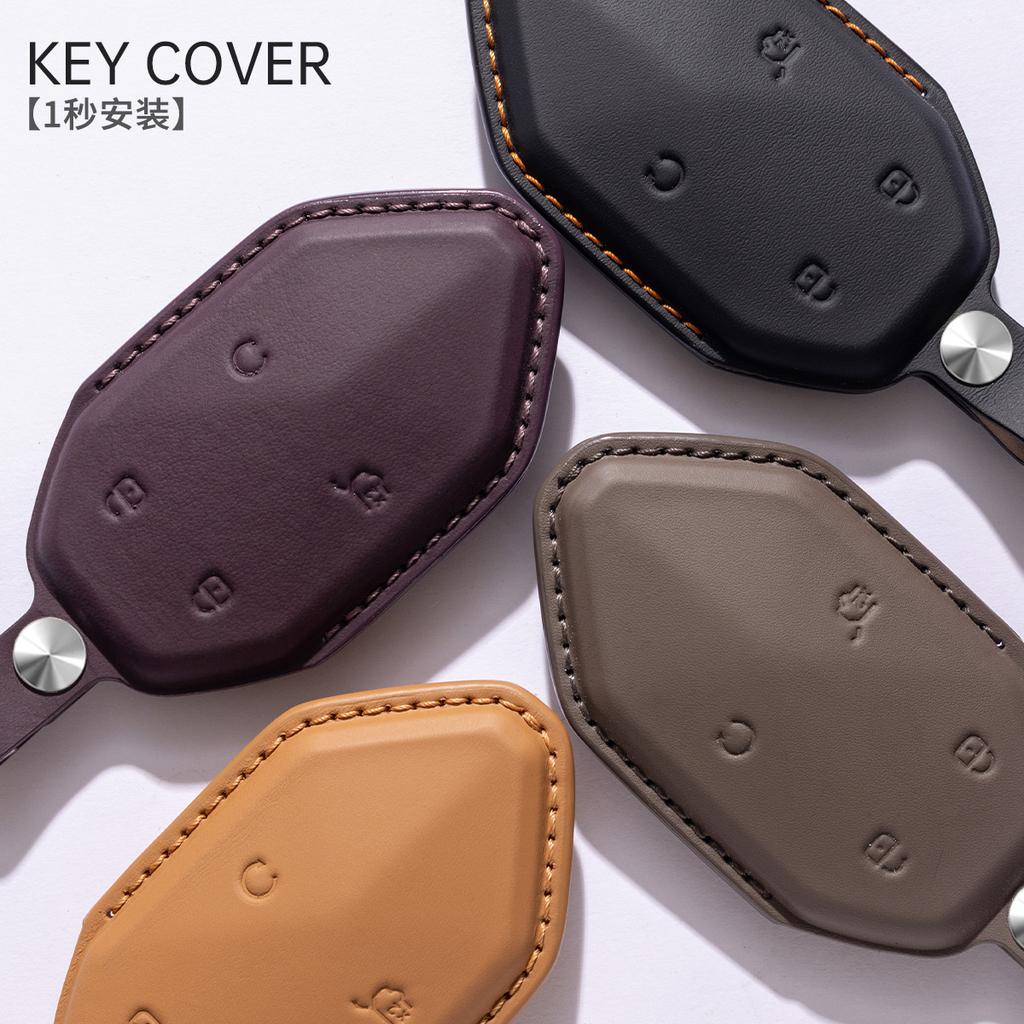 Leather Car Remote Key Cover Case Holder Shell Keyring Chain Styling Bag Protector Fob For For Denza B8 B3 B5 Accessories