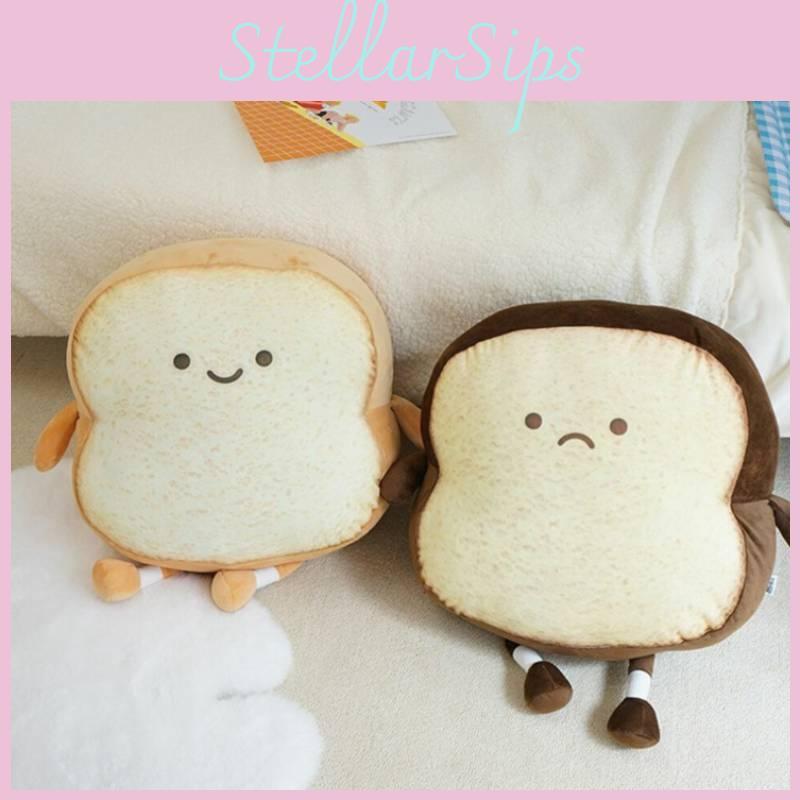 Cute Toast Plush Toy With Short Pile Fabric For Children Gift And Kids Room Decor
