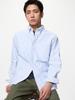 Uniqlo Japan Oxford Shirt Stripe