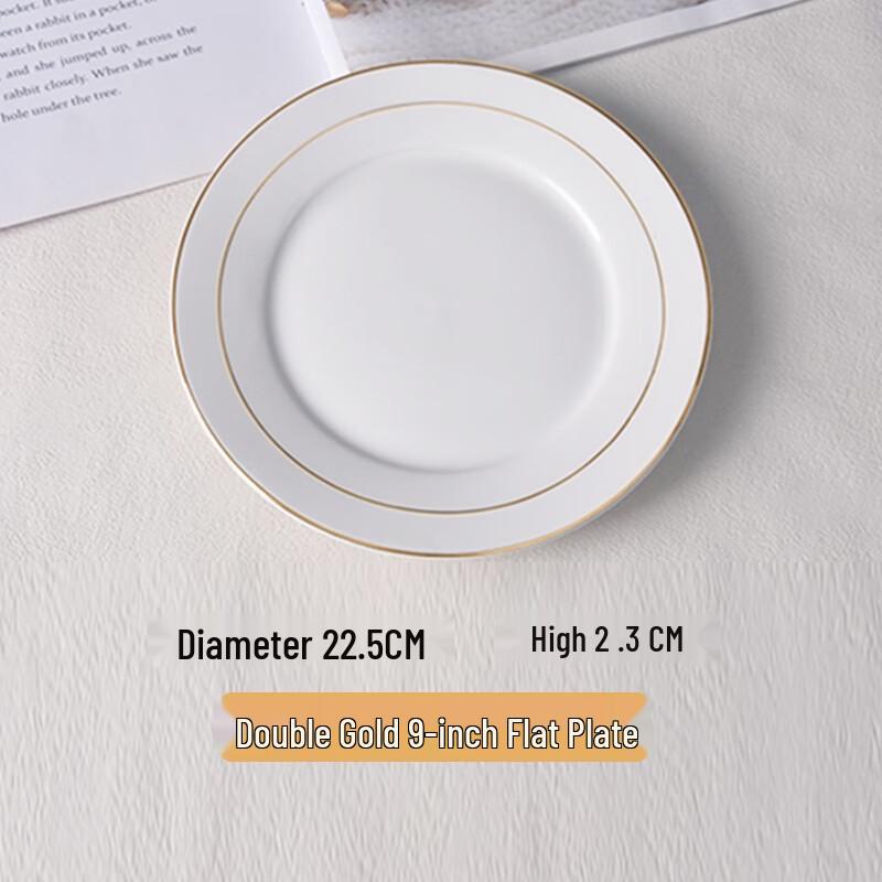 Pure White Ceramic Round Dinner Plate