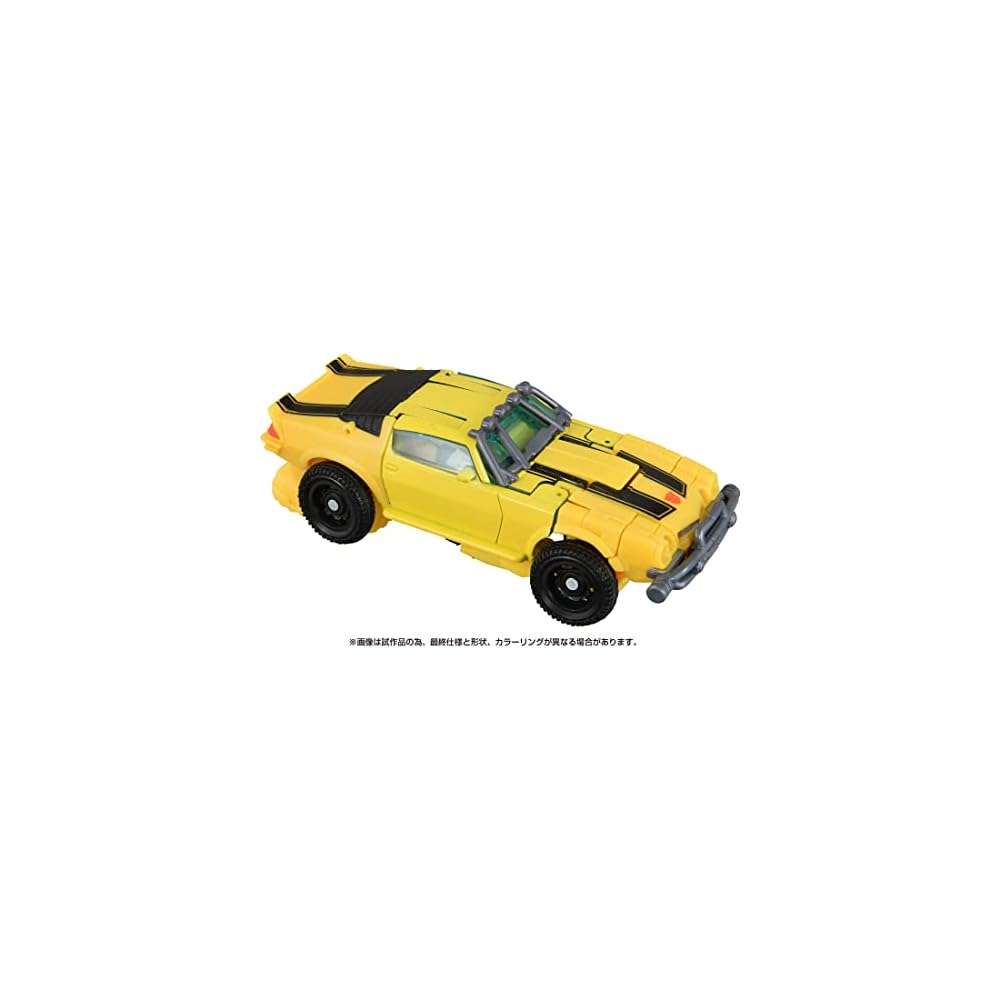 Takara Tomy Transformers Beast Awakening BD-01 Deluxe Class Bumblebee Action Figure