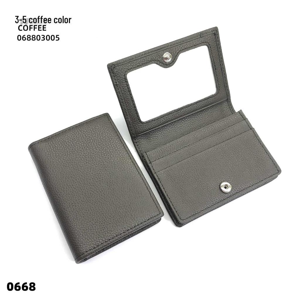 Premium Leather Card Holder: Unisex Cowhide Business Case with Mirror Window, Snap Closure & Coin Purse.