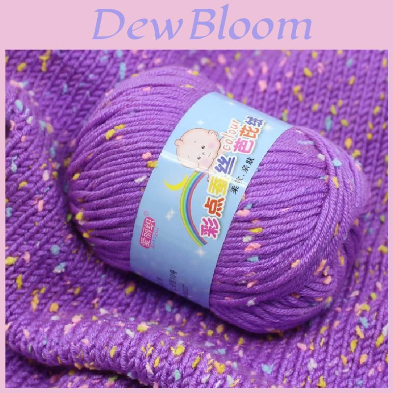 Premium Milk Cotton Baby Yarn With Colorful Dots For Knitting And Crochet