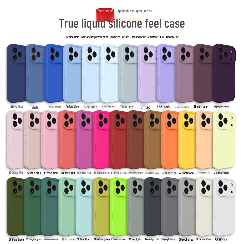 Liquid Silicone Airbag Drop-Proof Phone Case for Apple 17Promax - Solid Color, Fine Hole Design for Women
