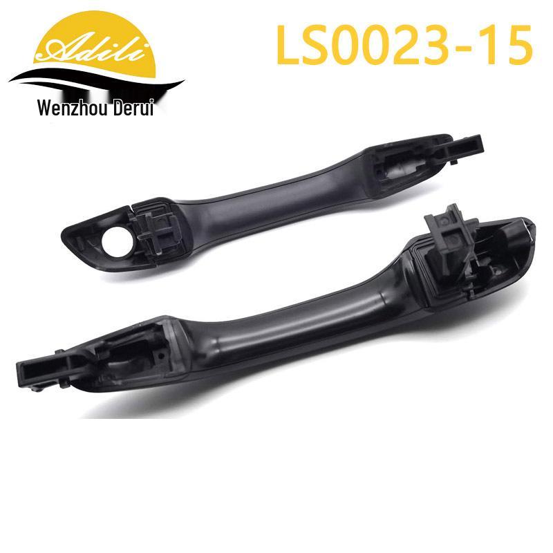Elantra Exterior Door Handle Set (Parts: 82651-F2010, 82661-F2010, 82652-F2010, 82662-F2040)