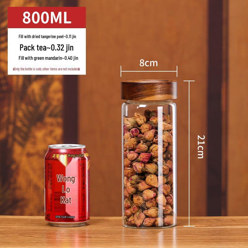 WQ Acacia Wood Glass Sealed Food Storage Container Diameter 8cm, Height 21cm, 800ml Capacity