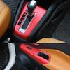 Nissan Kicks Carbon Fiber Interior Stickers: Center Console & Gear Protection Film
