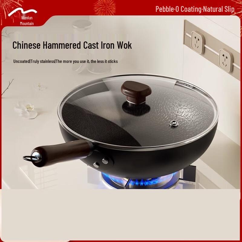 Velosan 32cm Hammered Fine Iron Wok