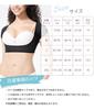 Underarm sweat innerwear for women with sweat pads for underarm sweat mesh mesh stretchy [CtriLady] absorption, shapewear, innerwear, vest, black,
