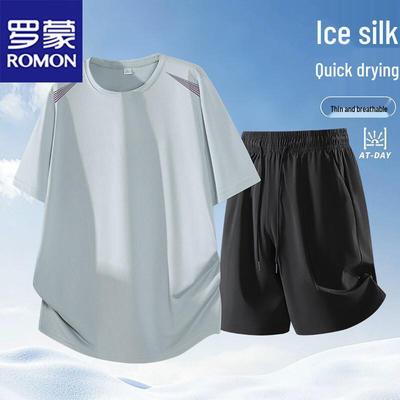 Men's Ice Silk Sportswear Set