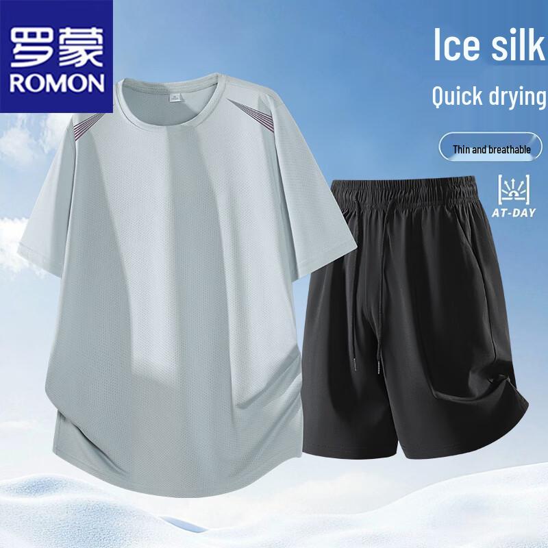 ROMON Men s Ice Silk Sportswear Set L