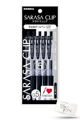 Zebra Sarasa Clip Gel Ballpoint 5 with Jasmine Symphony Original Index Card Pen, 0.5mm, Black, Pens, P-JJ15-BK5,