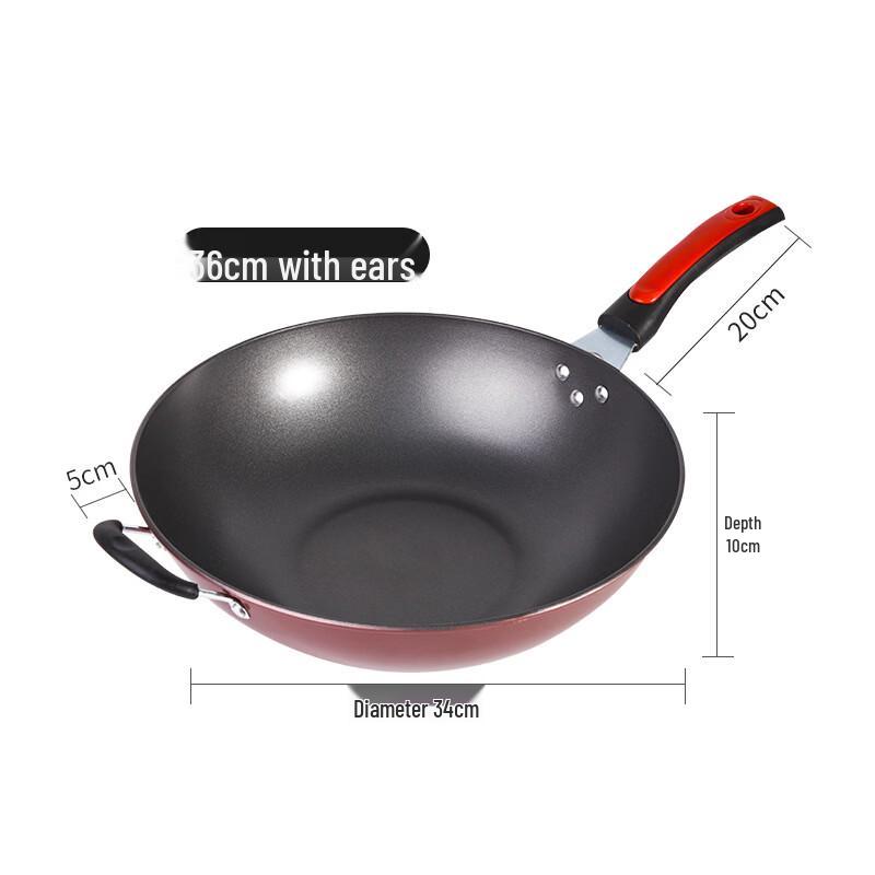 Wutuo 36cm Non-stick Frying Pan Wok