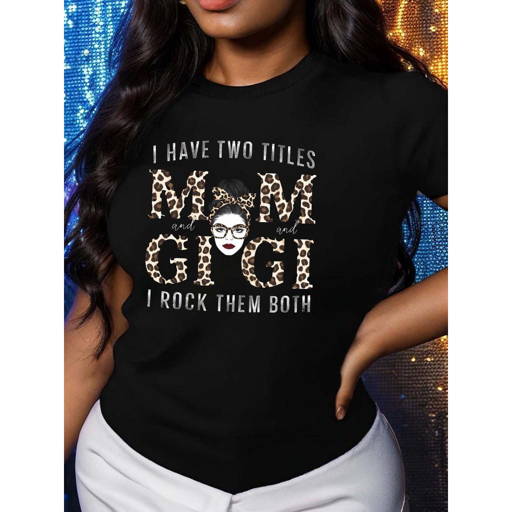 

Vibrant Mom Gigi Printed Crew Neck T-Shirt - Soft and Breathable Casual Short Sleeve Comfortable Fit T-Shirt for Spring and Summer - Ladies Relaxing XXL чорний