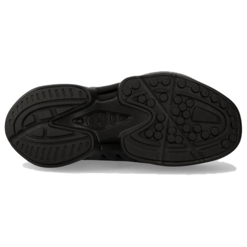 Adidas Originals AdiFOM Climacool Schwarze Sneaker IF3902